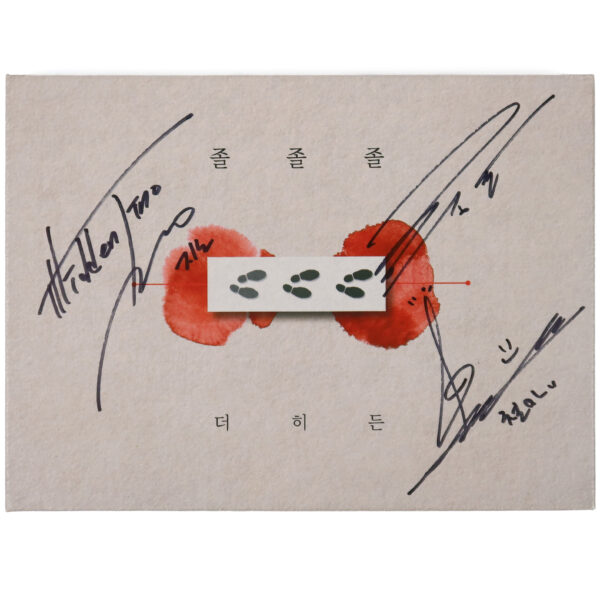 IMG_6934 The Hidden - Love Love Love 1st Mini Album Signed Promo CD 2017