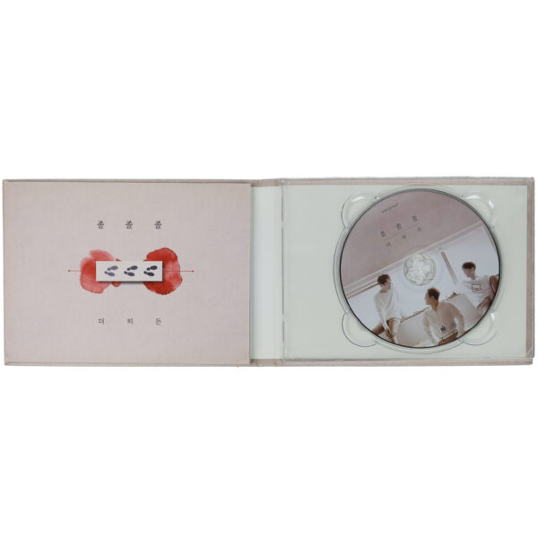 IMG_6937 The Hidden - Love Love Love 1st Mini Album Signed Promo CD 2017