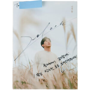 Song I Han - My Empty Space Album Signed Promo CD K-Pop Ballad 2021
