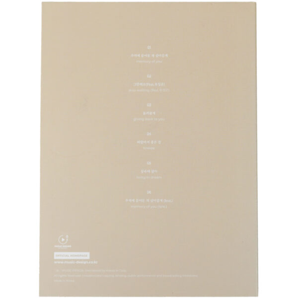 Song I Han - My Empty Space Album Signed Promo CD K-Pop Ballad 2021