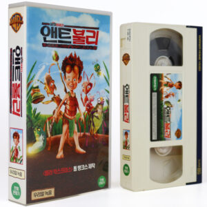 The Ant Bully (2006) Korean Late Retail VHS [NTSC] Korea Dub