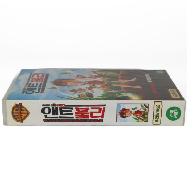 The Ant Bully (2006) Korean Late Retail VHS [NTSC] Korea Dub
