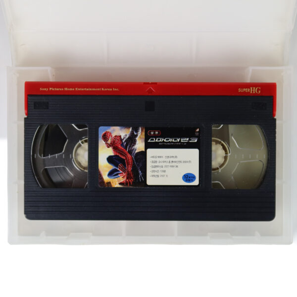 Spider-Man 3 (2007) Korean Late VHS Rental [NTSC] Korea Marvel