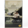 The Painted Veil (2006) Korean Late VHS [NTSC] Korea Edward Norton Naomi Watts