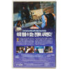 Small Soldiers (1998) Korean VHS Rental [NTSC] Korea Kirsten Dunst
