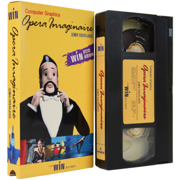 Opera Imaginaire (1993) Korean VHS [NTSC] Korea Korean Narration