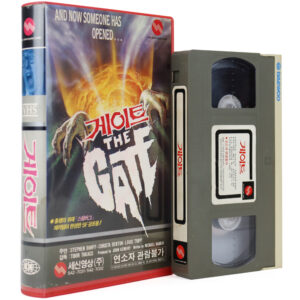 The Gate (1987) Korean VHS Rental [NTSC] Korea Horror 2