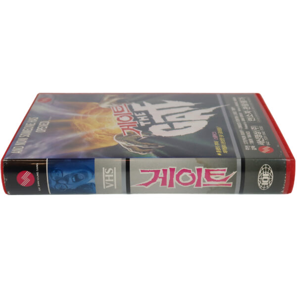 The Gate (1987) Korean VHS Rental [NTSC] Korea Horror 2