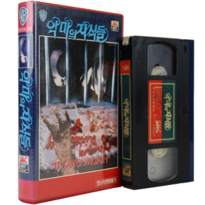 It Lives Again (1978) Korean VHS Rental [NTSC] Korea Horror