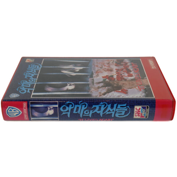 It Lives Again (1978) Korean VHS Rental [NTSC] Korea Horror