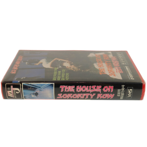 The House on Sorority Row (1982) Korean VHS Rental [NTSC] Korea Slasher Horror