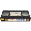 An American Werewolf in London (1981) Korean VHS Rental [NTSC] Korea