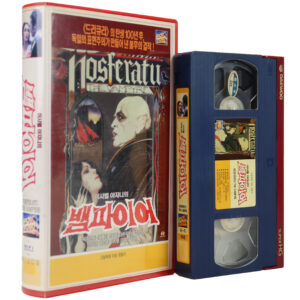 Nosferatu the Vampyre (1979) Korean VHS Rental [NTSC] Korea Klaus Kinksi