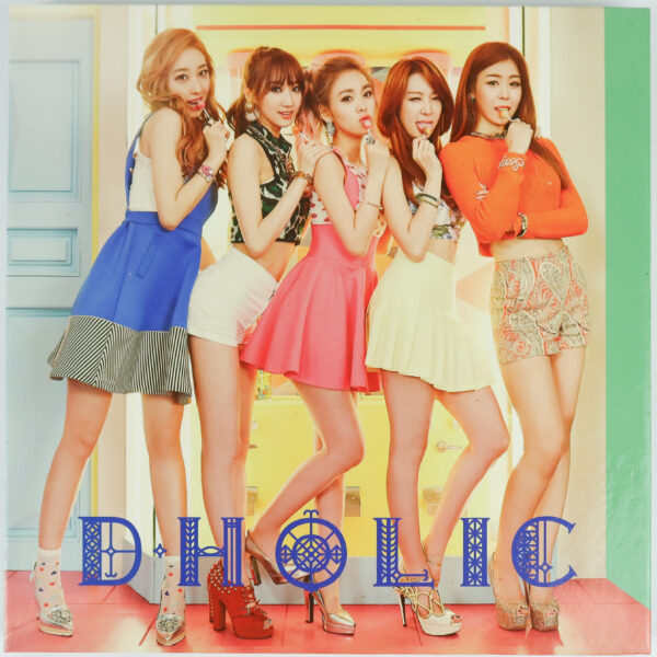 IMG_7161 D.Holic - Chewy 1st Mini Album Signed Autographed CD Promo 2015 D-Holic 2