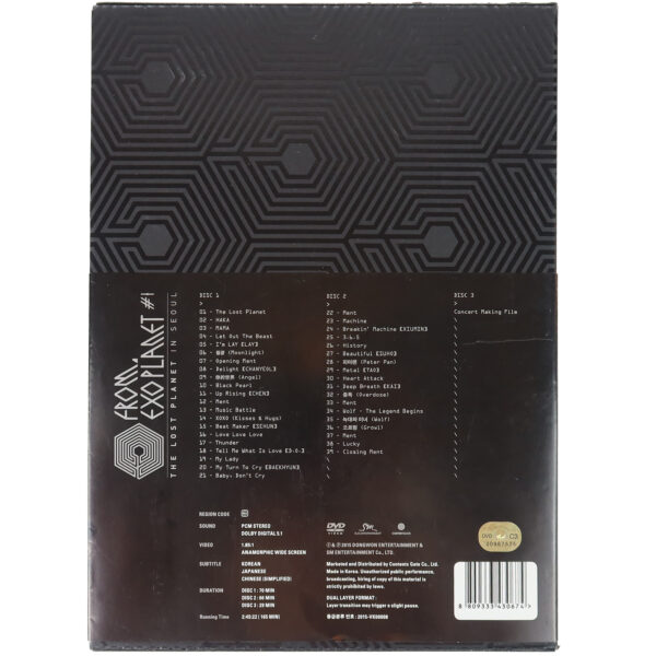 Exo - From. Exoplanet #1: The Lost Planet In Seoul DVD Set K-Pop 2015