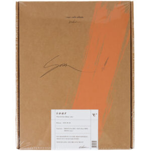 Wheein - Soar Solo Album CD Sealed 2019 Whee In Mamamoo