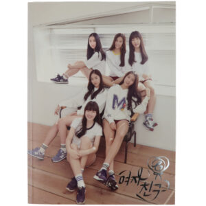 GFriend - Season of Glass 1st Mini Album CD 2014