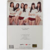 GFriend - Season of Glass 1st Mini Album CD 2014
