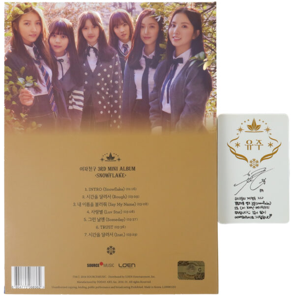 GFriend - Snowflake 3rd Mini Album CD Yuju Photocard 2016