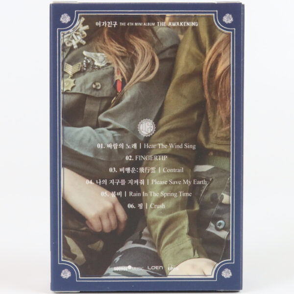 IMG_7479 GFriend – The Awakening 4th Mini Album Kihno Kit + Photocards