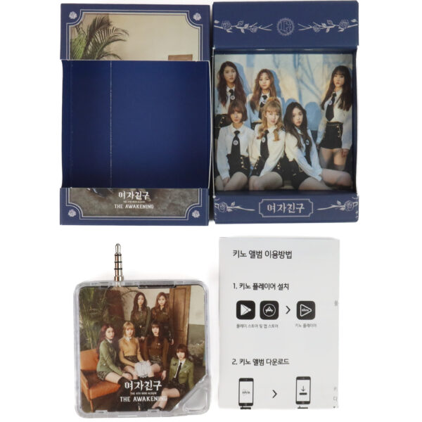 IMG_7482 GFriend – The Awakening 4th Mini Album Kihno Kit + Photocards