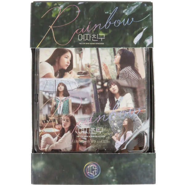 IMG_7490 GFriend – Rainbow 5th Mini Album Kihno Kit + Photocards