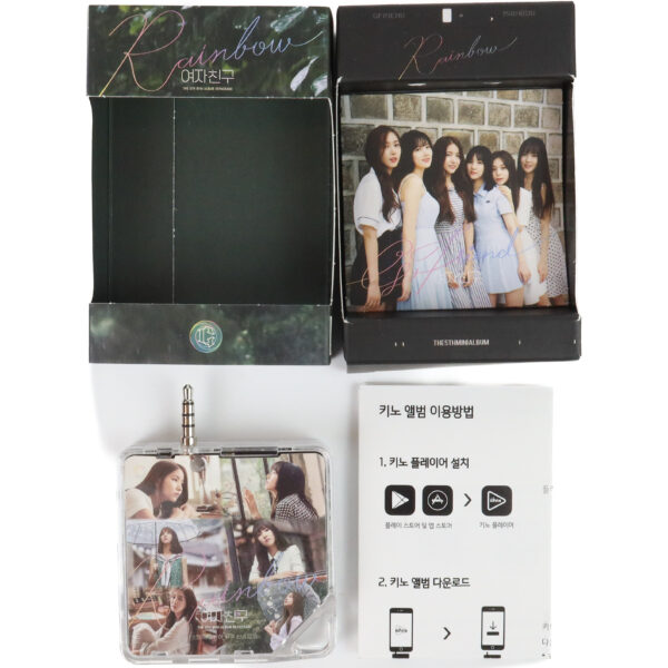 IMG_7494 GFriend – Rainbow 5th Mini Album Kihno Kit + Photocards