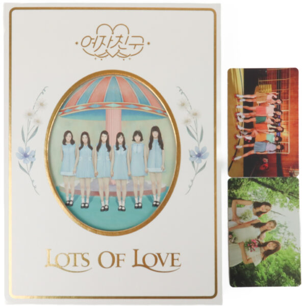 GFriend - LOL [Lots Of Love Ver.] 1st Album CD Unit + Group Photocard 2016