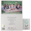 GFriend - Flower Bud 2nd Mini Album CD Umji Photocard 2015