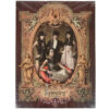 Jewelry - Kitchi Island 5th Album Sealed CD 2008 [read]