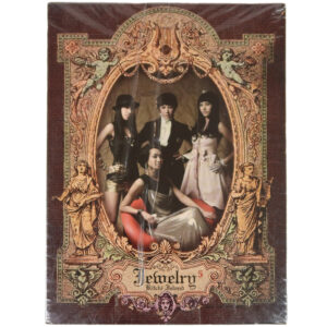 Jewelry - Kitchi Island 5th Album Sealed CD 2008 [read]
