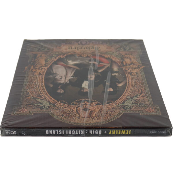 Jewelry - Kitchi Island 5th Album Sealed CD 2008 [read]