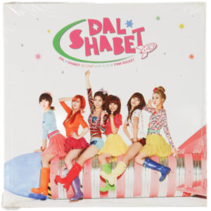 Dal Shabet - Pink Rocket 2nd Mini Album Sealed CD 2011