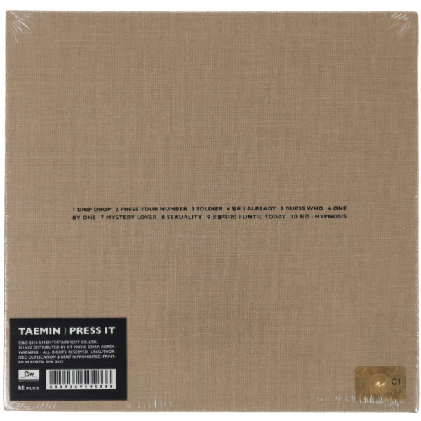 Taemin - Press It 1st Album CD Sealed 2016 Shinee 4