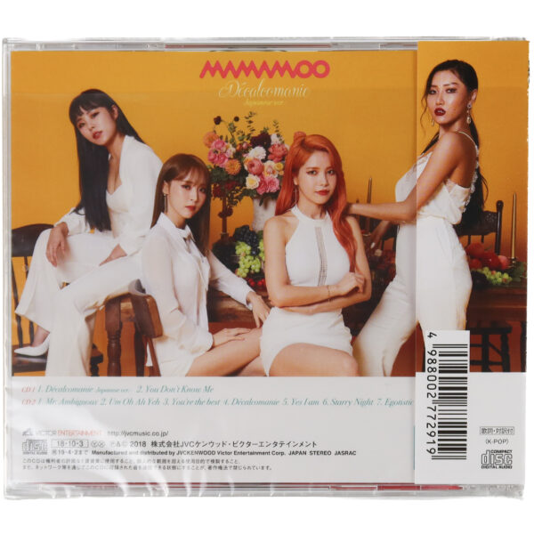 Mamamoo - Décalcomanie [C Ver.] Japan Debut Single Album CD No PC 2018