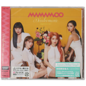 K-POP・アジア MAMAMOO Moosical Live CD Mamamoo – Moosical: 1st Concert In 2016 – 2 x CD (Album), 2017