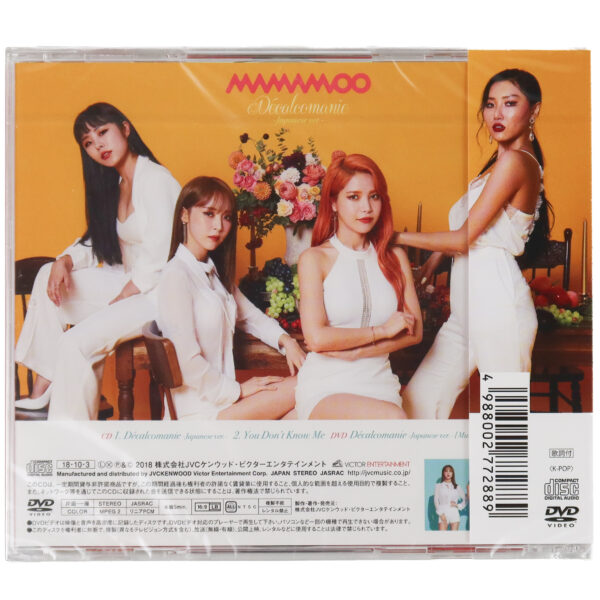Mamamoo - Décalcomanie [A Ver.] Japan Debut Single Album CD Sealed 2018