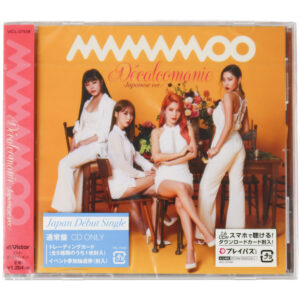 K-POP・アジア MAMAMOO Moosical Live CD Stream Ahh Oop! - Mamamoo MOOSICAL Live by mamamoosounds | Listen