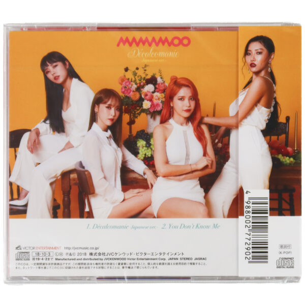 Mamamoo - Décalcomanie [CD Only Ver.] Japan Debut Single Album CD Sealed 2018