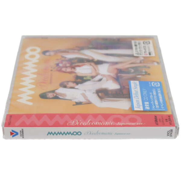 Mamamoo - Décalcomanie [CD Only Ver.] Japan Debut Single Album CD Sealed 2018