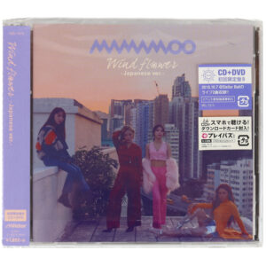 K-POP・アジア MAMAMOO Moosical Live CD Mamamoo – Moosical: 1st Concert In 2016 – 2 x CD (Album), 2017