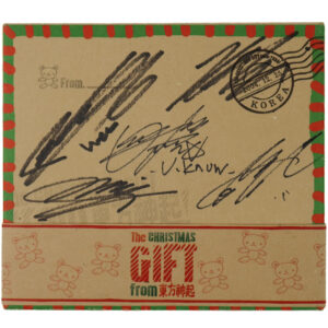 TVXQ - The Christmas Gift From TVXQ Carol Album Signed CD 2004