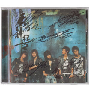 TVXQ - Rising Sun Album Signed Promo CD Dong Bang Shin Ki Tohoshinki 2005