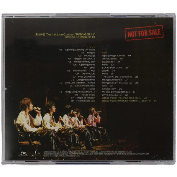 IMG_7798 TVXQ - The 1st Live Concert Rising Sun Signed Promo CD Album 2006 Tohoshinki