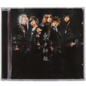 TVXQ - Tri-Angle 1st Album Signed Promo CD Tohoshinki DBSK 2004