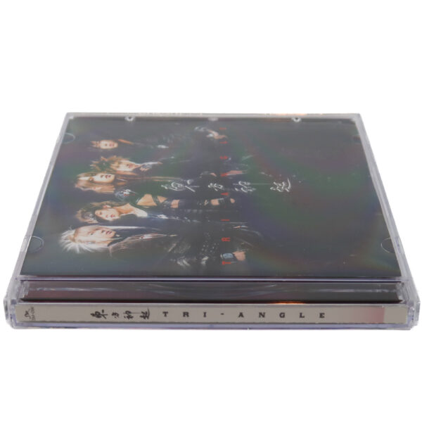 TVXQ - Tri-Angle 1st Album Signed Promo CD Tohoshinki DBSK 2004