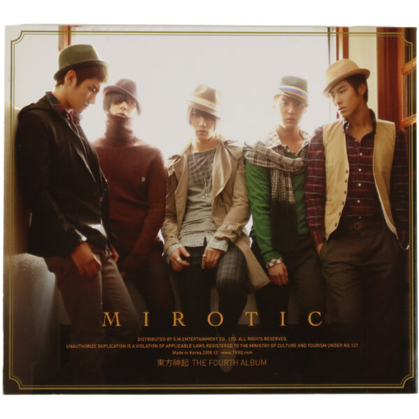 TVXQ - Mirotic [Type C] 4th Album CD Dong Bang Shin Ki Tohoshinki 2008