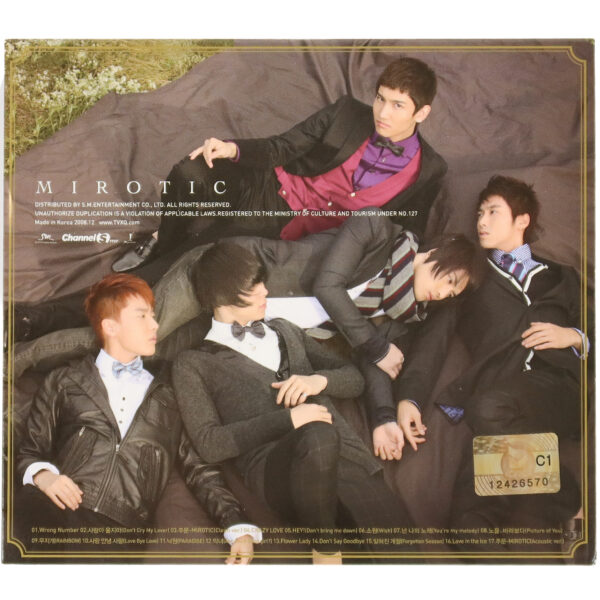 TVXQ - Mirotic [Type C] 4th Album CD Dong Bang Shin Ki Tohoshinki 2008