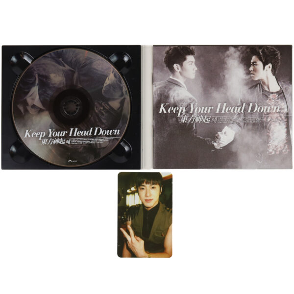 IMG_7830 TVXQ - Keep Your Head Down 5th Album CD + U-Know Photocard 2011 Tohoshinki DBSK