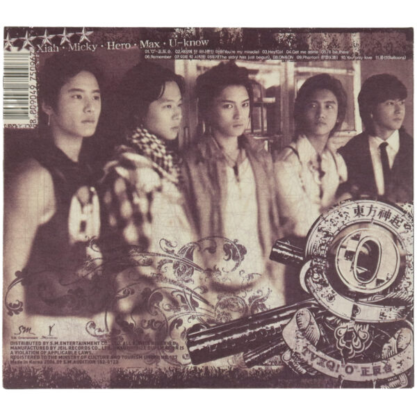 TVXQ - "O" The 3rd Album [A Ver.] CD Dong Bang Shin Ki Tohoshinki 2006